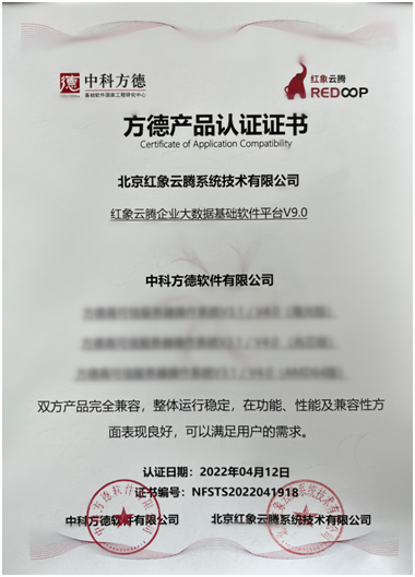 微信图片_20220505172948.png